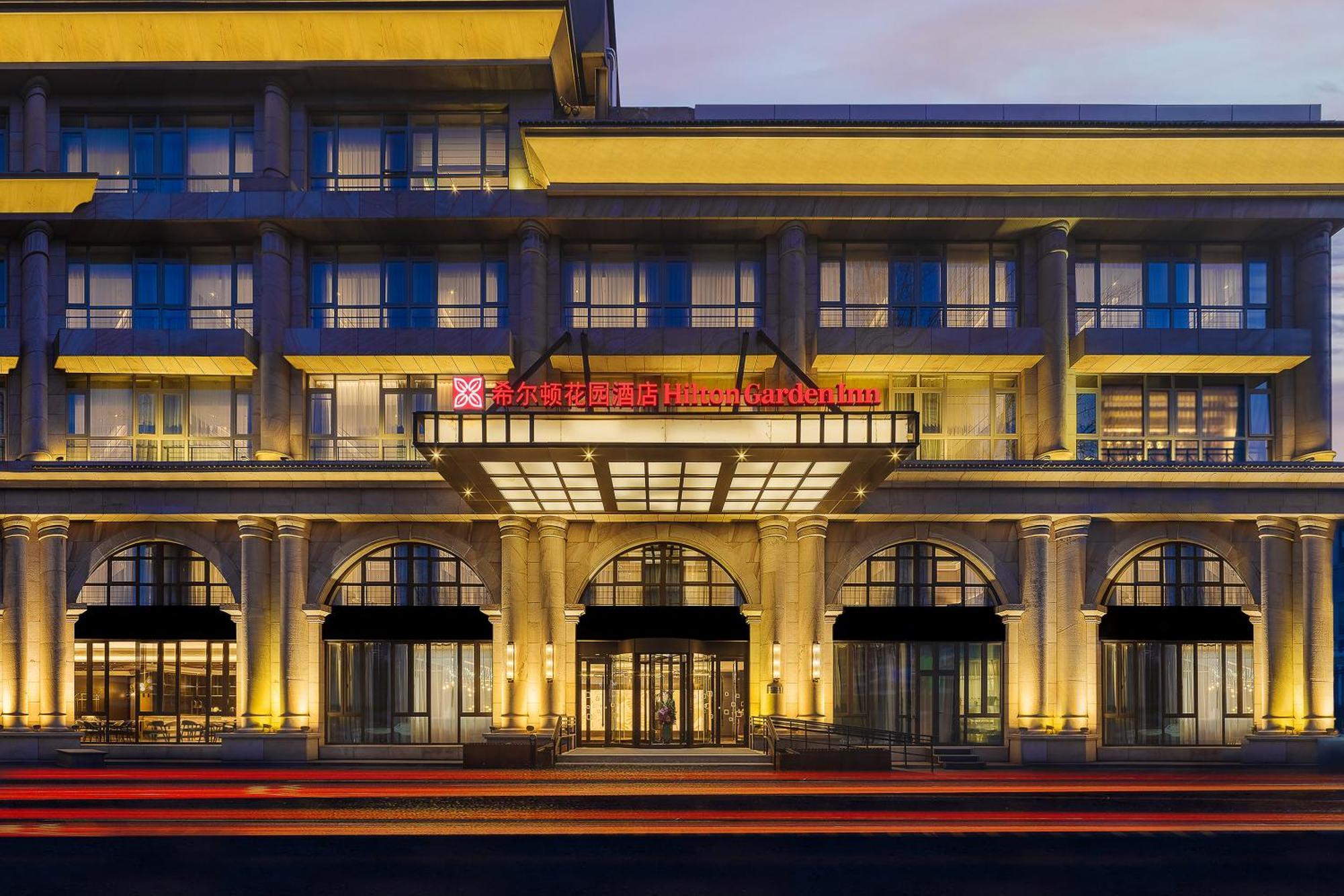 Hilton Garden Inn Beijing Guomao Dış mekan fotoğraf